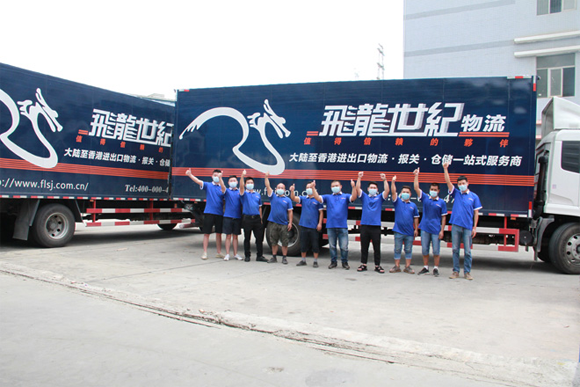 自營(yíng)中港車(chē)隊(duì)的物流公司 整車(chē)專(zhuān)線直達(dá)香港