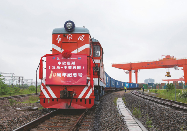 時(shí)效加速 中歐班列助力義烏商品“買賣全球”