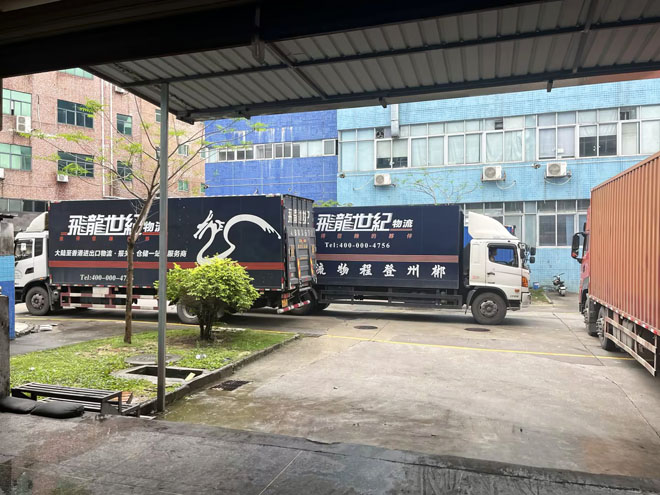 跨境電商企業批量貨物經香港轉運到國內保稅區