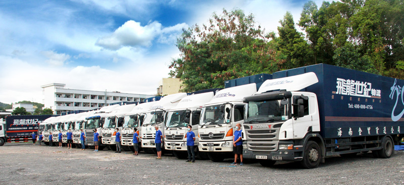 內(nèi)地出口到香港的物流 當(dāng)天通關(guān) 準(zhǔn)時(shí)交倉(cāng)