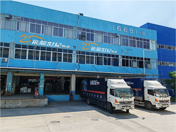 1745828366176061.png 19416e6b76220446ebd18bf43f445ca.png