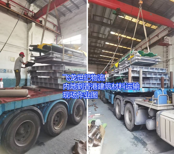 1750726871276331.jpg 大件運輸裝車現場2副本.jpg