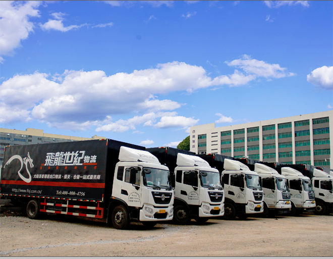 中港運輸車隊企業(yè)：這樣選擇貨代更有優(yōu)勢