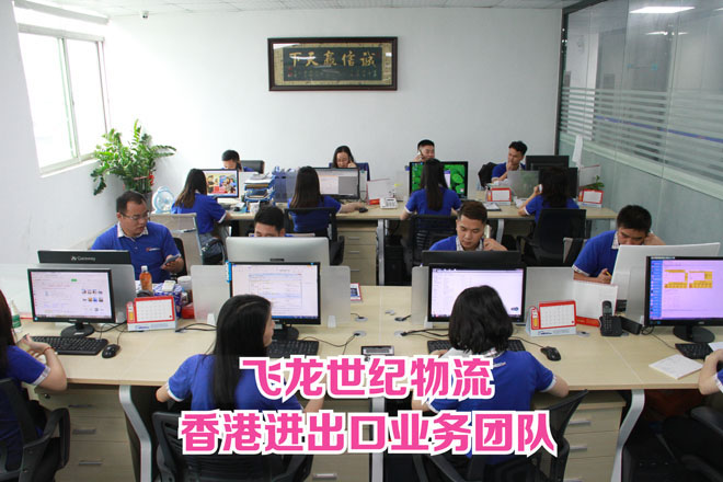 1760947984873712.jpg 業務團隊.jpg