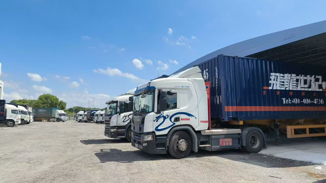 1763024137201273.jpg 660MM-1 (2).jpg