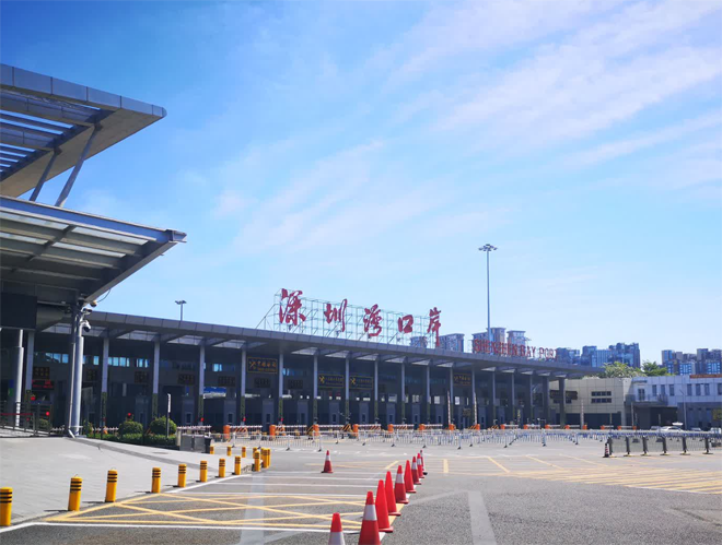 深圳灣口岸.png