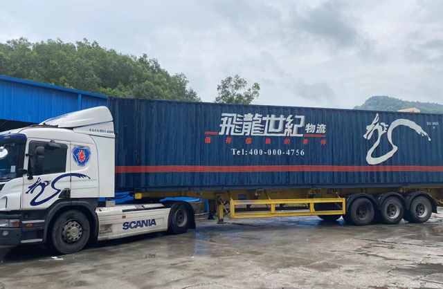 市場采購貿易方式出口如何“簡化申報”