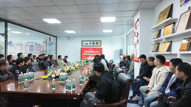 1767581944812158.jpg 87.jpg