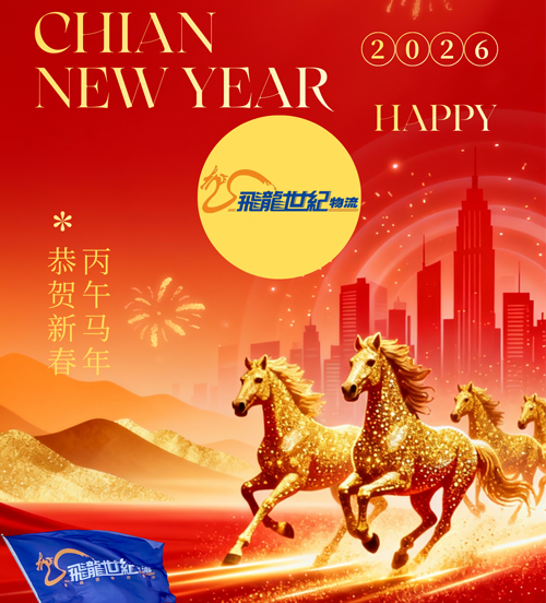 1770617371121288.png 12.png