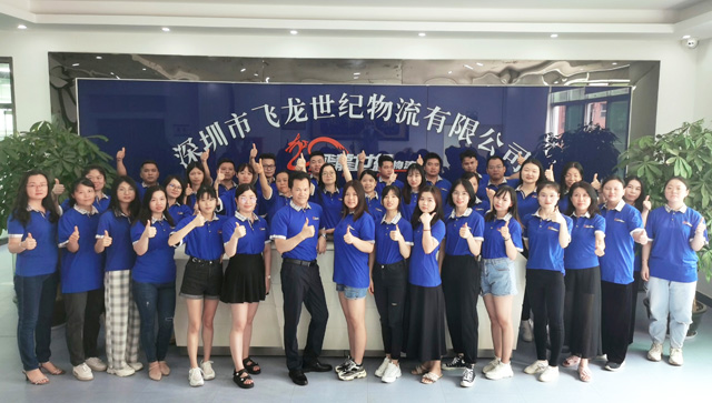 實力中港物流公司 高效銜接內地與香港物流