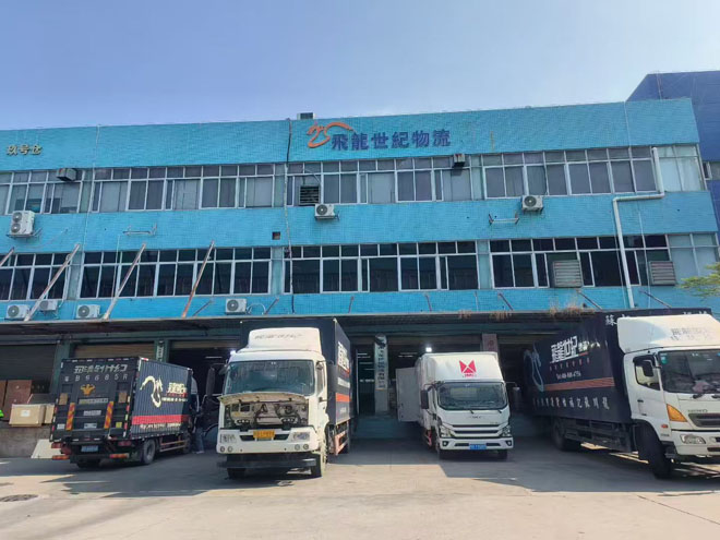 香港物流到國內：進口艙單申報提示錯誤怎么辦