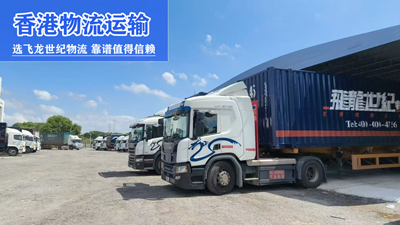 出口退運物流：退運維修貨物如何進入保稅區？