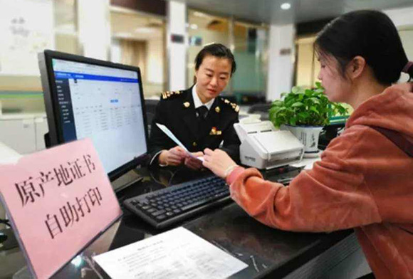 原產地證在香港物流運輸中作用介紹